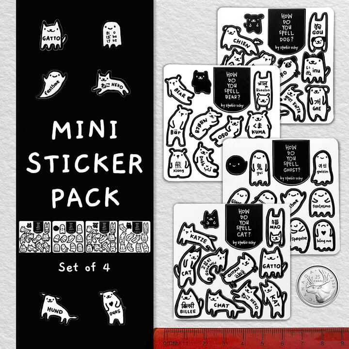 Mini Sticker Bundle Etsy Link